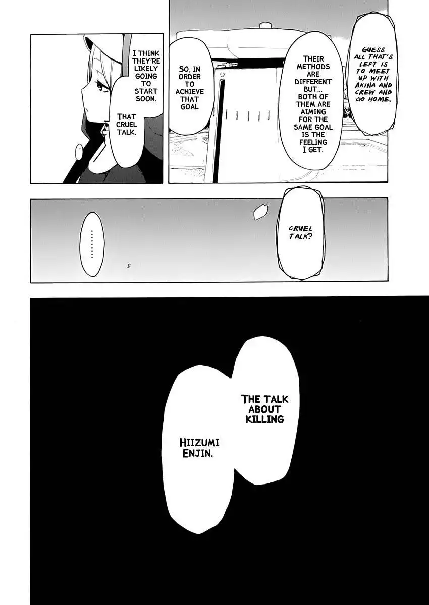 Yozakura Quartet Chapter 77 7